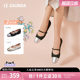 Lairsdan Fashion retro square toe flat bottom light mouth color combination Mary Jane tied single shoes women's shoes 5T01501