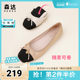 Senda flat shoes women's evening shoes elegant temperament egg roll shoes fashion shallow mouth single shoes WPZ85CQ3