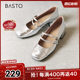 Bestou Spring and Summer New Style Shopping Mall Same Simple French Mary Jane Shoes Thick Heel Women's Singles Shoes RCG22CQ4