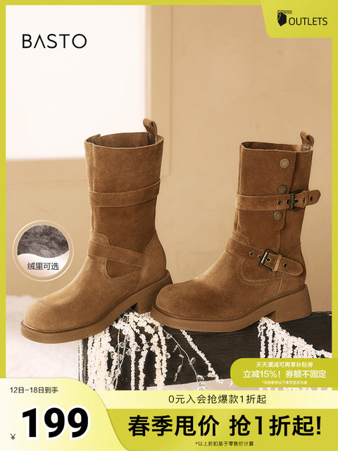 Wasteland Style Thick Heel Knights Boots Women Retro Black Punk Shoes