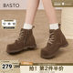 
Best 2024 new winter fashion outdoor casual Martin boots flat heel round toe women's short boots W0021DD4