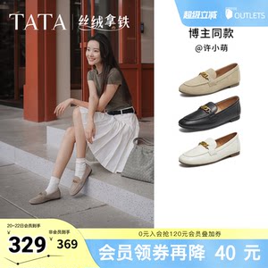 
TATA He and her women's shoes velvet latte autumn single shoes fashion casual shoes lambskin loafer shoes 7QCC1CA5