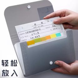 Receipt Organizer Storage Box Plastic Invoice Folder Bill Box Accordion Folder Document Folder Multi-Layer Insert Large Capacity Classified Receipt Box Office Stationery