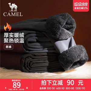 
[Special Clearance] Camel Sports Leisure Plush Pants for Men and Women Spring Warm Straight Anti-static Knitted Sweatpants