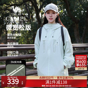 
Camel functional jacket for men and women 2026 spring new soft shell short sports mountaineering wear casual jacket