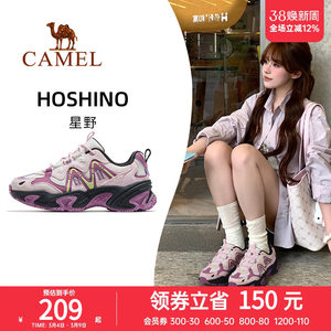 
Camel Hoshino Sports Shoes Women's 2025 Autumn New Breathable Women's Shoes Dad's Shoes Outdoor Casual Shoes