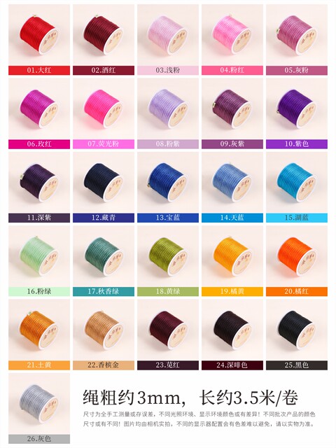 Corn rope 3mm handmade rope bracelet necklace neck jewelry line pendant ...