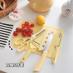 ins Feng Milk Yellow Cutting Board Knife 5-Piece Set Kitchen Fruit Knife Paring Knife Scissors Portable Cutting Board Set Combination