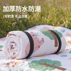 Outdoor Picnic Mat, Waterproof, Moisture-Proof, Thickened Camping Mat, Park Lawn Tent Mat, Beach Mat, Portable Picnic Mat