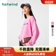 Hot air spring new style women's washing-sensing sweatshirt round neck pullover base shirt for women's spring and winter underwear