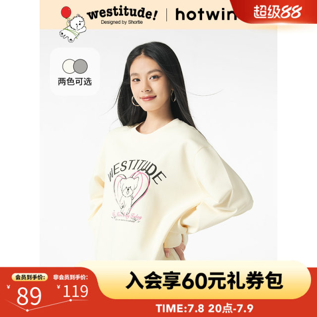 Hot Wind 2025 New Women's Love Puppy Printing Round Neck sweater Loose leisure in the top
