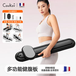 Split-Type Ski Machine, Abdominal Fitness Board, Multi-Functional Slimming Leg and Belly Trainer, Automatic Rebound Weight Loss Exercise Fitness Wheel