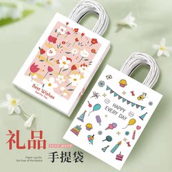 Children's Day Gift Bag, Birthday Gift Packaging Bag, Kindergarten Tote Bag, Baking Paper Bag, Children's Day Bag