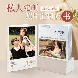 Photo Book Made into an Album, a Commemorative Album, Homemade DIY Handmade Photo Book for Couples, Family Travel, Graduation Photo Book Gift