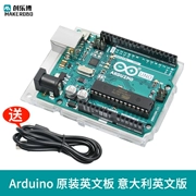 Arduino uno r3 ban phát triển ban đầu Ý nhập khẩu phiên bản tiếng Anh mô-đun vi điều khiển avr