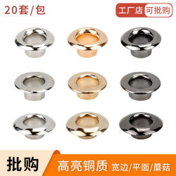 Metal Eyelet Fasteners, Clothing Fasteners, Shoe Hole Rings, Rivets, High-Gloss Luggage, Shoelace Eyelets, Leather Belt Hole Protectors