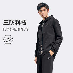 
Xtep three-proof jacket 2025 winter new casual windproof warm double-layer windbreaker men's jacket