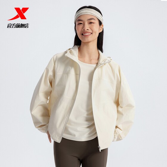 
Xtep Jacket Women's 2026 Autumn New Outdoor Training Sports Hooded Double Layer Windbreaker 975128150067