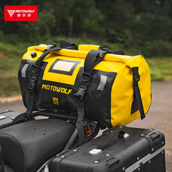 Modo Wolf Motorcycle Riding Waterproof Helmet Bag Motorcycle Travel Bag Rider Equipment Rally Tail Bag Backpack