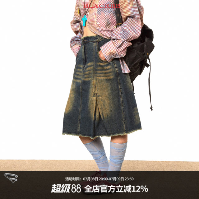 BLACKBB/American retro washing and old A-line skirt fur-edged denim skirt for women with high waist slim mid-length style