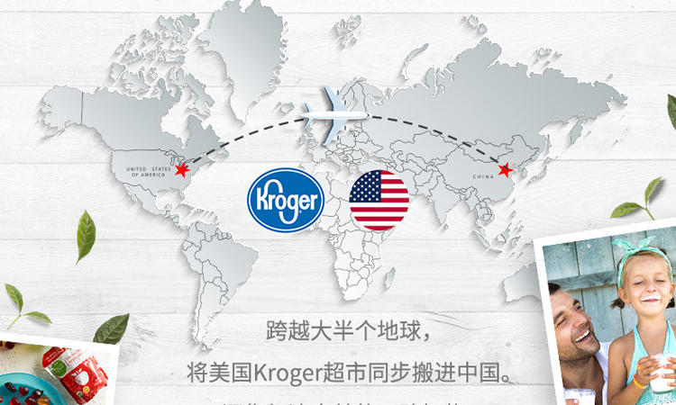 果肉脆香丰富,挑选混合坚果有妙招(图11) 果肉脆香丰富,挑选混合坚果有妙招(图11)