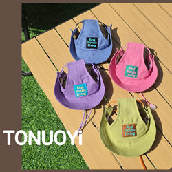 Tonuoyi Pet Hat Dog Cat Outdoor Sun Protection Hat Large Dog Golden Retriever Samoyed Fashion Hat