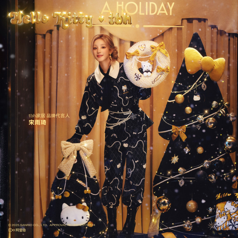 tbh Длинный комплект домашней одежды из хлопка Brutalist Home Hello Kitty Tencel — доступный для всех сезонов