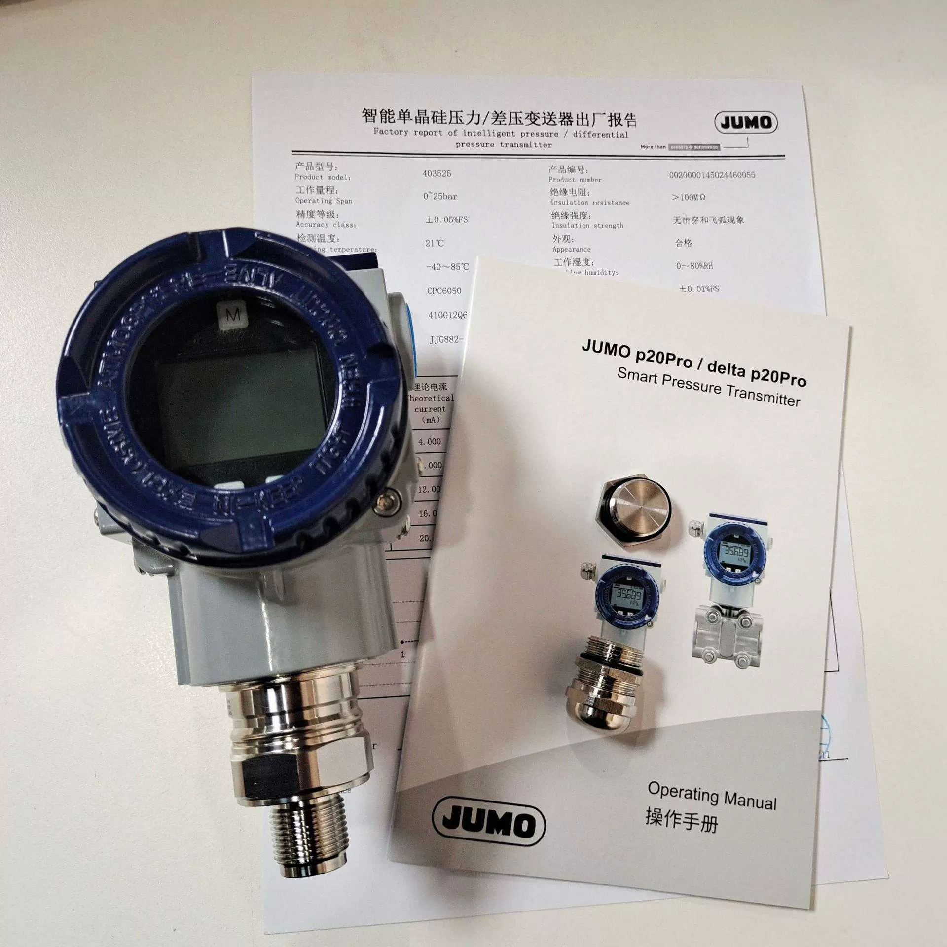 法螺貝 BA260-4 DX225 DX300 DX340 Excavator Travel Angular Bearing