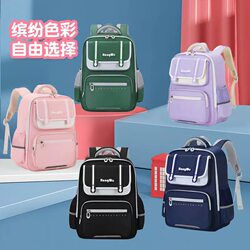 2025 High-Quality Burden-Reducing and Pressure-Reducing Spine-Protecting School Bag