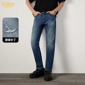 
[Shattered and splashed ink] Carbine washed stretch jeans men's 2025 autumn new slim fit long pants