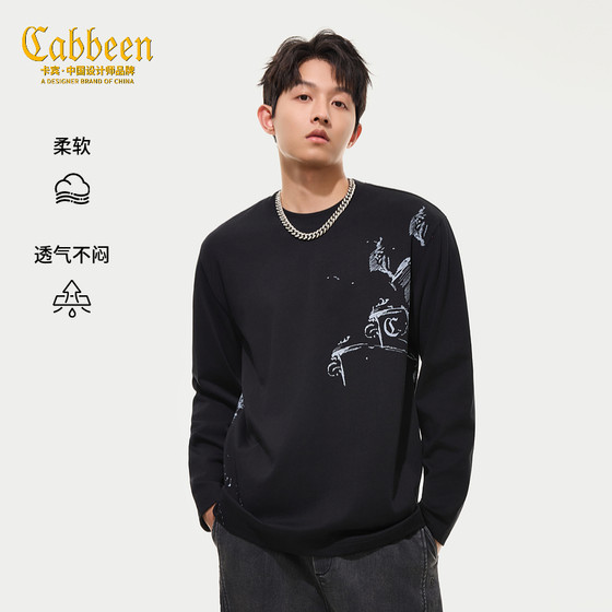 
[Simaxuanche] Cabin national style printed thin long-sleeved T-shirt for men 2025 autumn new pure cotton round neck top