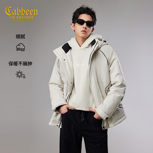 
[Outdoor Three-Proof] Carbine Hooded Windproof Down Jacket Men's 2025 Winter New Workwear Warm Thick Jacket