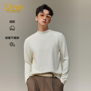 
[Soft and comfortable] Carbine stretch round neck long-sleeved T-shirt men's 2025 autumn new casual inner top