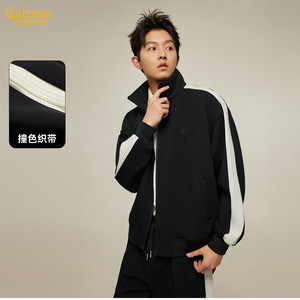 
[Contrast Color Stitching] Carbine Stand Collar Jacket Men's 2025 Autumn New Retro Sports Long Sleeve Knitted Jacket
