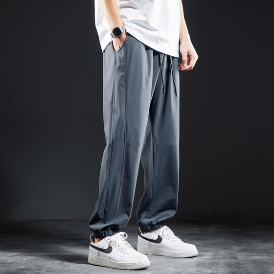 
Sports pants men's summer ice silk pants stretch cool loose leggings plus fat plus size quick-drying fat pants