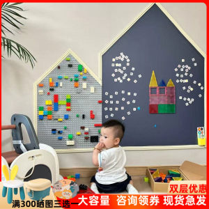 
Feile building block wall blackboard wall two-in-one wall sticker magnetic wall home graffiti wall children's educational assembly base plate