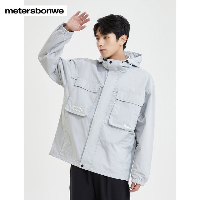 Metersbonwe Men's Spring Work Wear Colorful Hooded Jacket Trendy ...