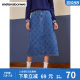 Metersbonway Fashion Jacquard Texture Denim Skirt for Women in Autumn and Winter Casual Versatile Trendy Sweet and Cool Denim Mid-Long Skirt
