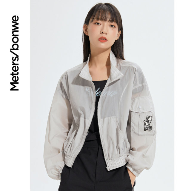 Metersbonwe jacket men's autumn trendy brand fashion youth sports hooded