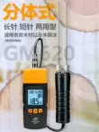 Biaozhi GM620 Máy đo độ ẩm gỗ Máy đo độ ẩm Máy đo độ ẩm dăm gỗ Sàn gỗ đo độ ẩm