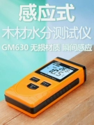 Máy đo độ ẩm gỗ Biaozhi GM630 cảm ứng máy đo độ ẩm gỗ đồ nội thất phát hiện độ ẩm sàn nhà
