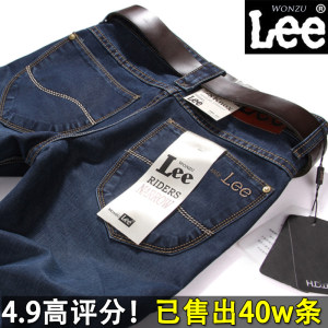
2025 Autumn and Winter New Men's Jeans Dad Autumn Thick Slim Straight Loose Casual Long Pants for Men