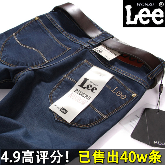 
2025 Autumn and Winter New Men's Jeans Dad Autumn Thick Slim Straight Loose Casual Long Pants for Men