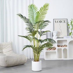 Artificial Tree, Simulated Plant, Areca Palm for Landscaping, Decoration of Living Room, Large Floor-Standing Potted Plant, Indoor and Outdoor Bonsai Ornament, Green Plant