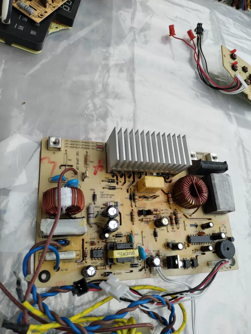 i40fs07/i50fs07/i40fs68电源板 电脑板主板
