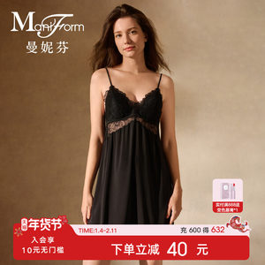 
Evening Breeze Manifin spaghetti straps with coasters sexy lace women's home black dress comfortable French suspender nightgown