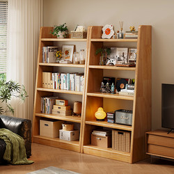 Solid Wood Bookshelf Floor-Standing Storage Rack Ladder-Shaped Storage Shelf Integrated Wall-Mounted Home Living Room Display Simple Bookcase