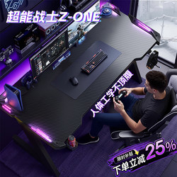 Computer Desk, Desktop Home-Use Bedroom Gaming Table and Chair, Simple Table, Work Desk, Study Desk, Student Desk, Office Desk