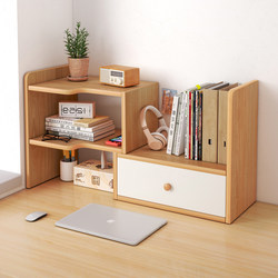 Office Desk Workstation Desktop Storage Organizer, Useful Items for Organizing, Desk Bookshelf, Small Desk Corner Storage Rack