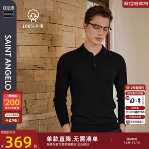 
[100% Sheep Wool] Angel Bird 2024 Autumn and Winter Men's Soft and Comfortable POLO Wool Sweater, Light and Warm